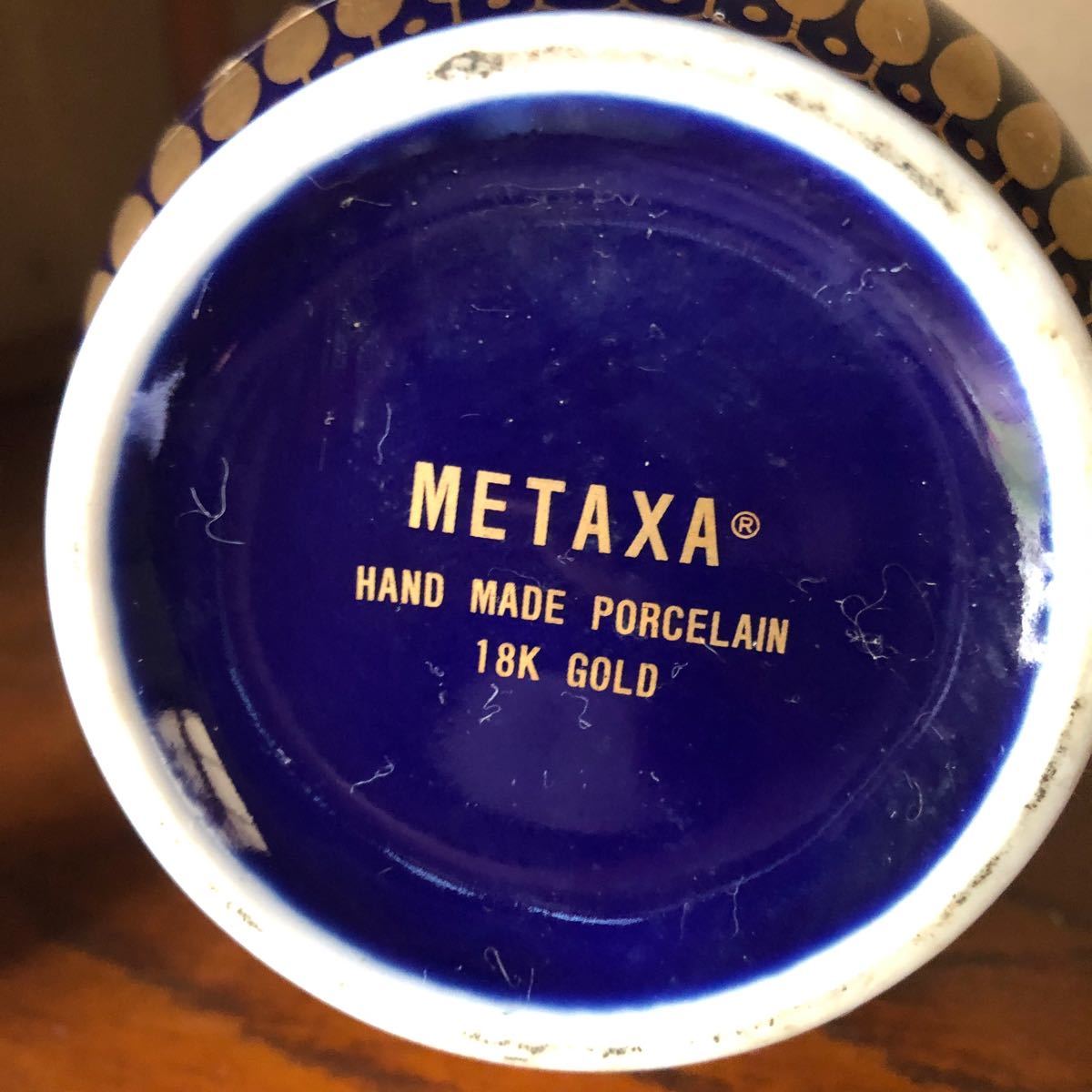 限定品 18K GOLD METAXSA メタクサ ギリシャ 古酒　中身なし 