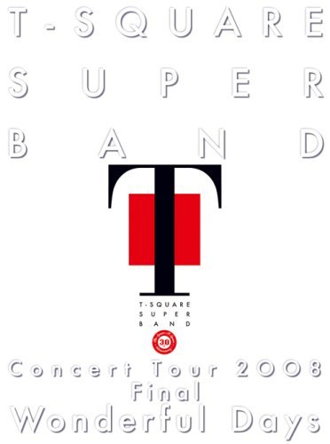 T-Square (band) - Wikipedia