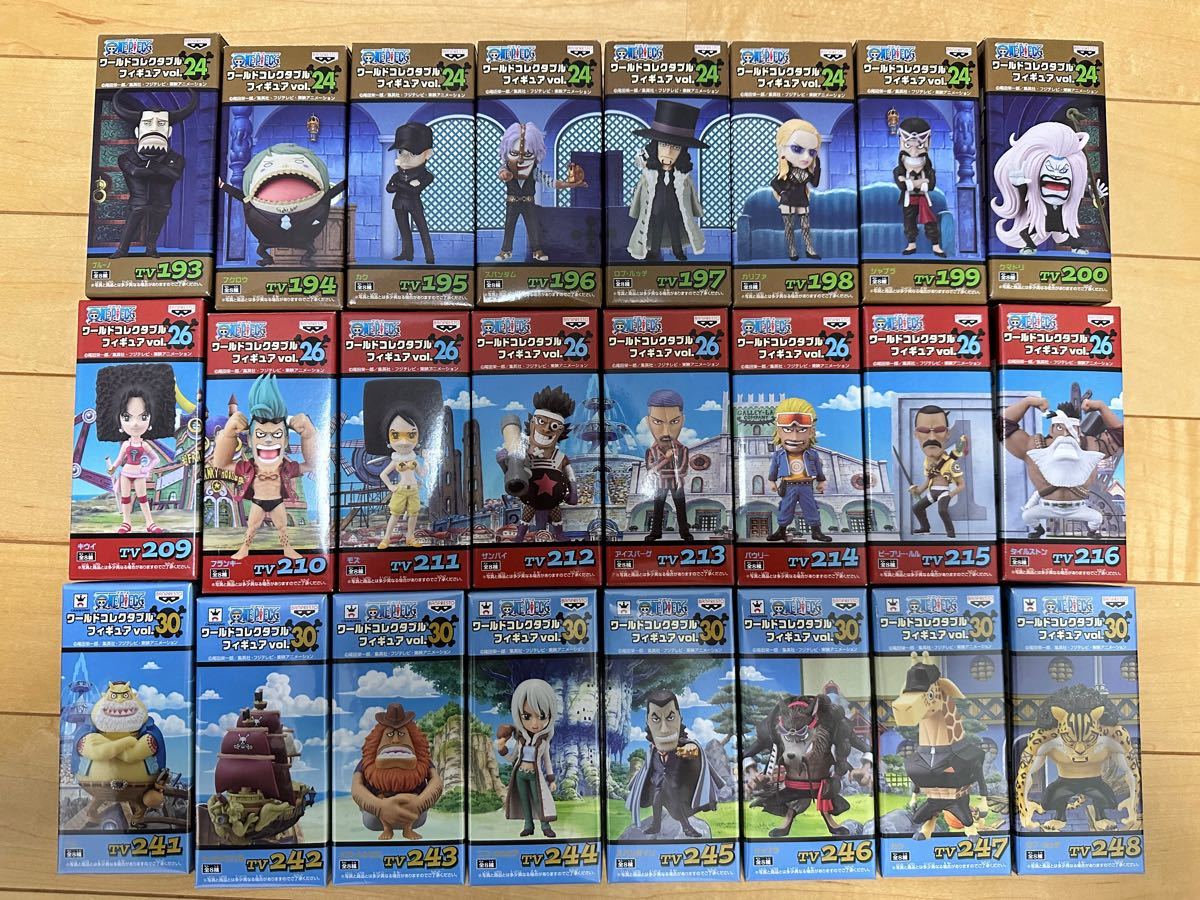 値下げ ワンピース ワーコレ アラバスタ 24種 未開封あり - www