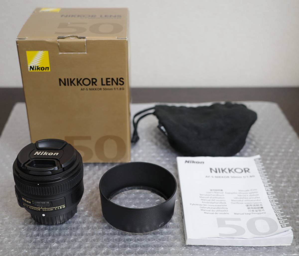 ニコン 単焦点 レンズ Nikon AF-S NIKKOR 50mm f/1.8 G 一眼レフ フル