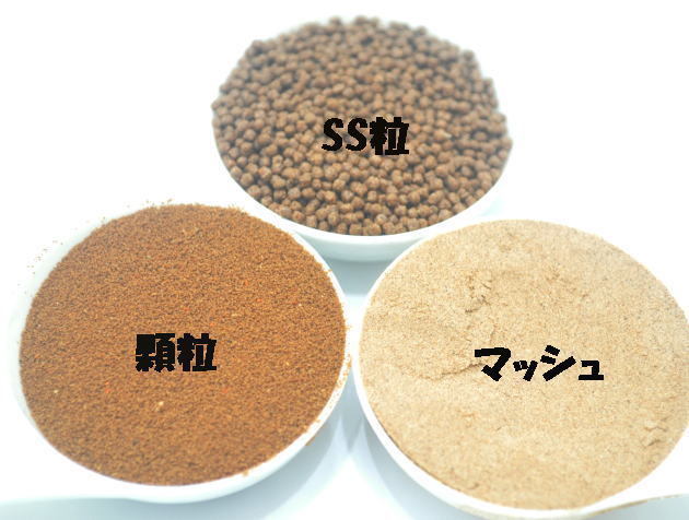 メダカ の エサ ベビーに最適 キョーリン パラクリア マッシュ メダカ の エサ ベビーに最適 キョーリン パラクリア マッシュ