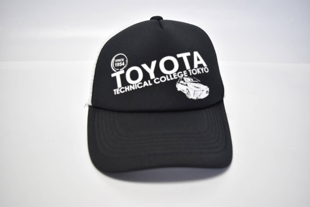 TOYOTA自動車 トヨタ 企業グッズ トラッカーハット メッシュキャップ 22342 - 0426 50の画像3