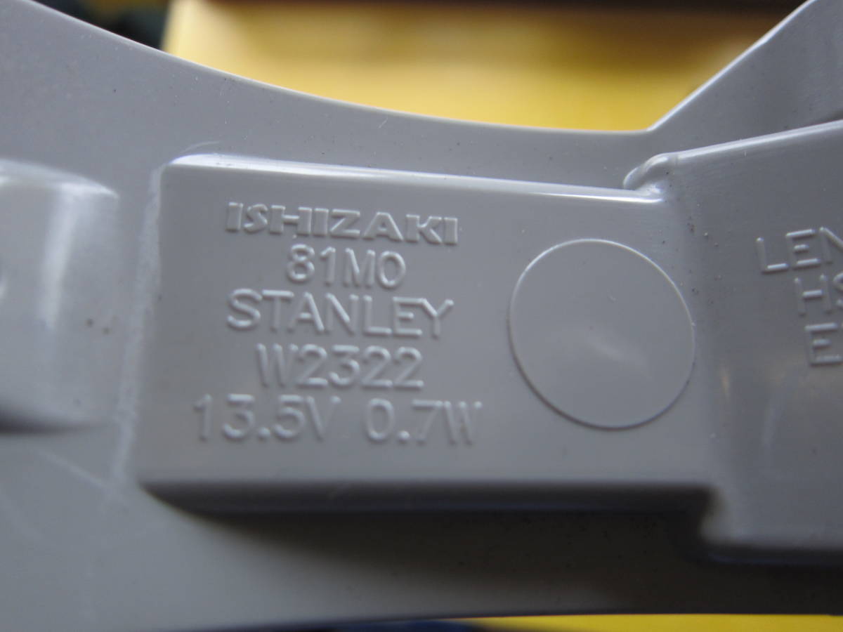 STANLEY　W2322　W0900　LH左側　スズキ用　ドアミラーウインカー_画像6