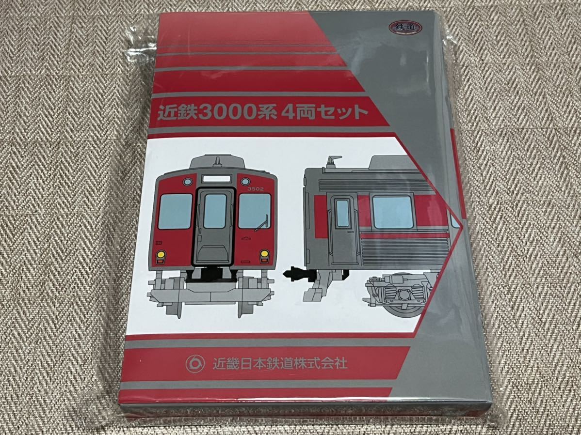 鉄道コレクション 近畿日本鉄道 近鉄 3000系 Brandhand Ge 鉄道コレクション 近畿日本鉄道 近鉄 3000系 Brandhand Ge