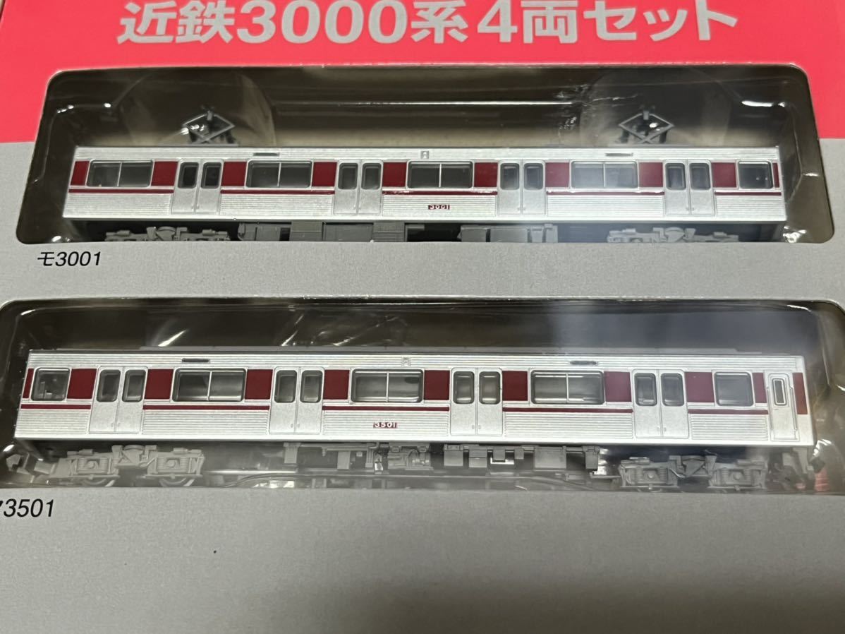 鉄道コレクション 近畿日本鉄道 近鉄 3000系 Brandhand Ge 鉄道コレクション 近畿日本鉄道 近鉄 3000系 Brandhand Ge