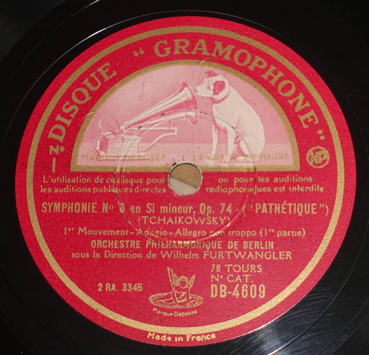  прекрасный!.Gramophone коричневый ikof лыжи :.. полный tovengla-