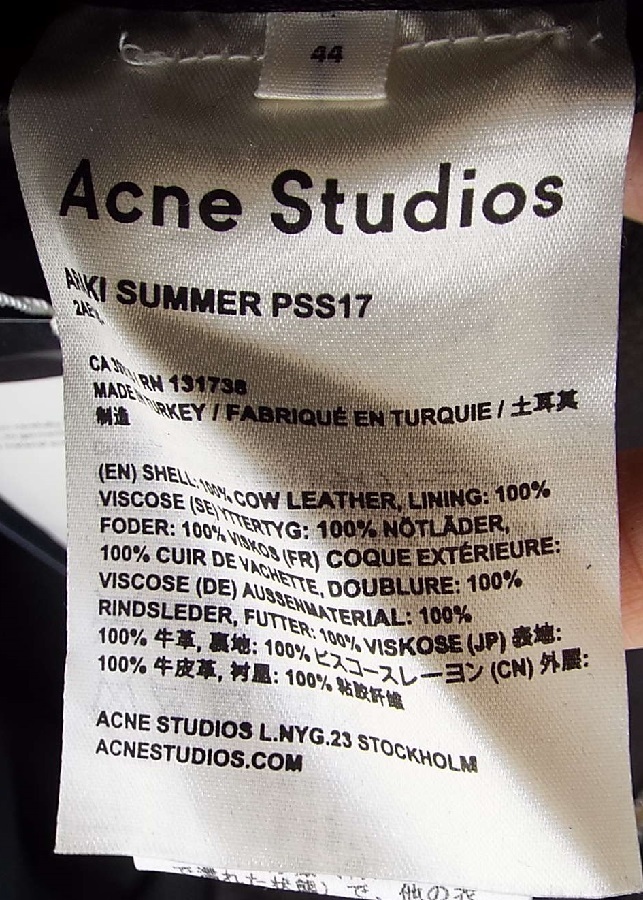 T2523〇Acne Studios(アクネストゥディオス)ARAKI SUMMER PSS17 ダブル