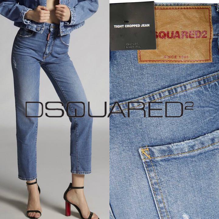 DSQUARED2 ディースクエアード ジーンズ デニム