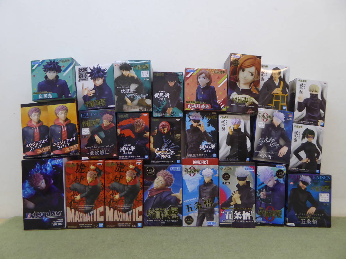 084-P06) 未開封品 呪術廻戦 フィギュア 25体セット 虎杖悠仁 伏黒恵