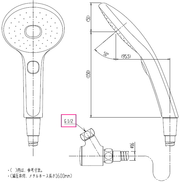  Lixil shower head + hose eko aqua switch shower ... specification switch attaching metal hose (1.6m) BF-SL6MB(1.6)-AT