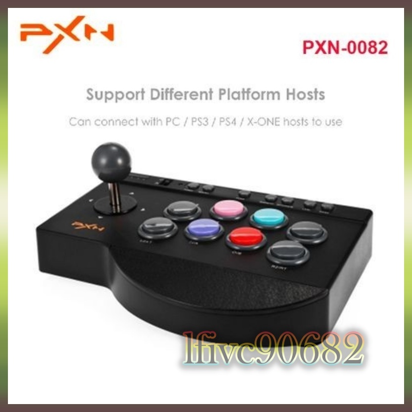 ◇アーケードファイトスティック ジョイスティック ゲームコントローラー PC PS4 PS3 XBOX ONE ゲーム 