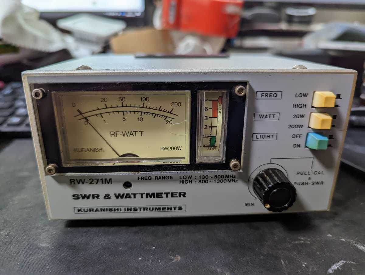 限定販売】 クラニシ SWR計 RW-271M 130MHz~1300MHz 中古 アマチュア