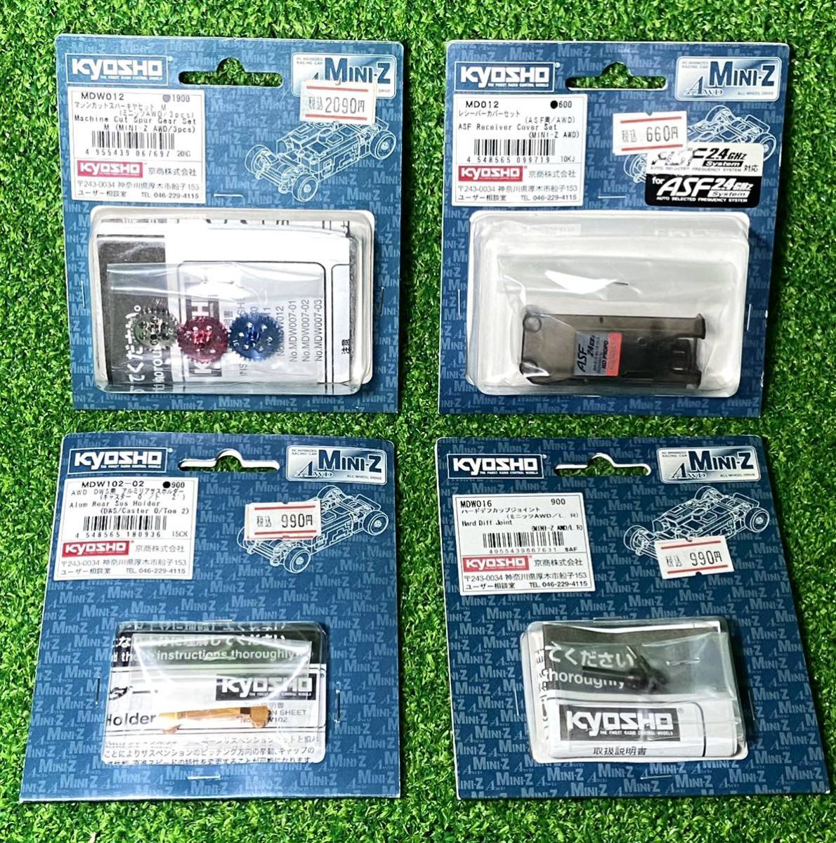 Yahoo!オークション - 京商 ミニッツAWD パーツセット KYOSHO