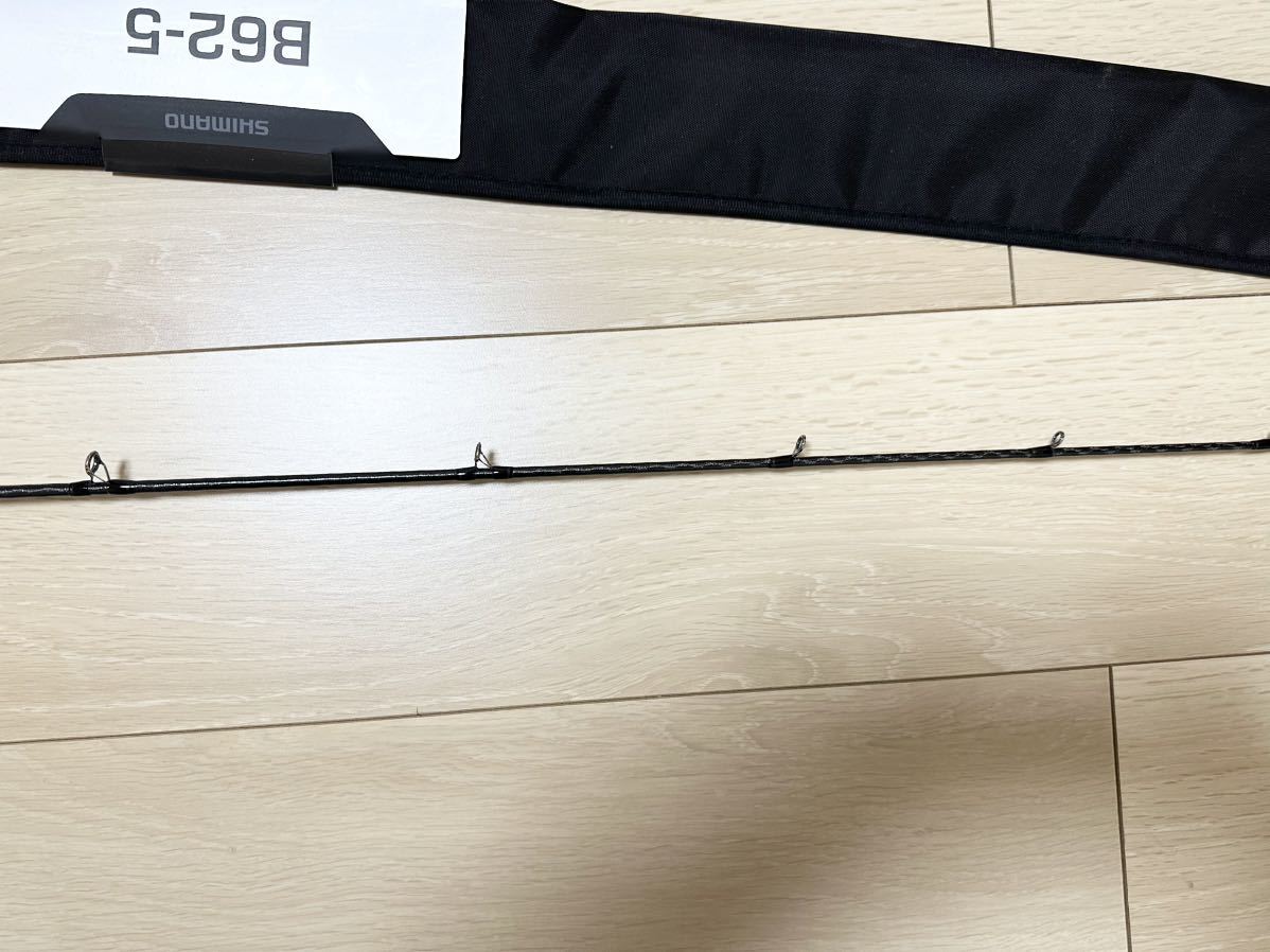 最上の品質な シマノ 22オシアジガー リミテッド B62-5 - htii.edu.kz