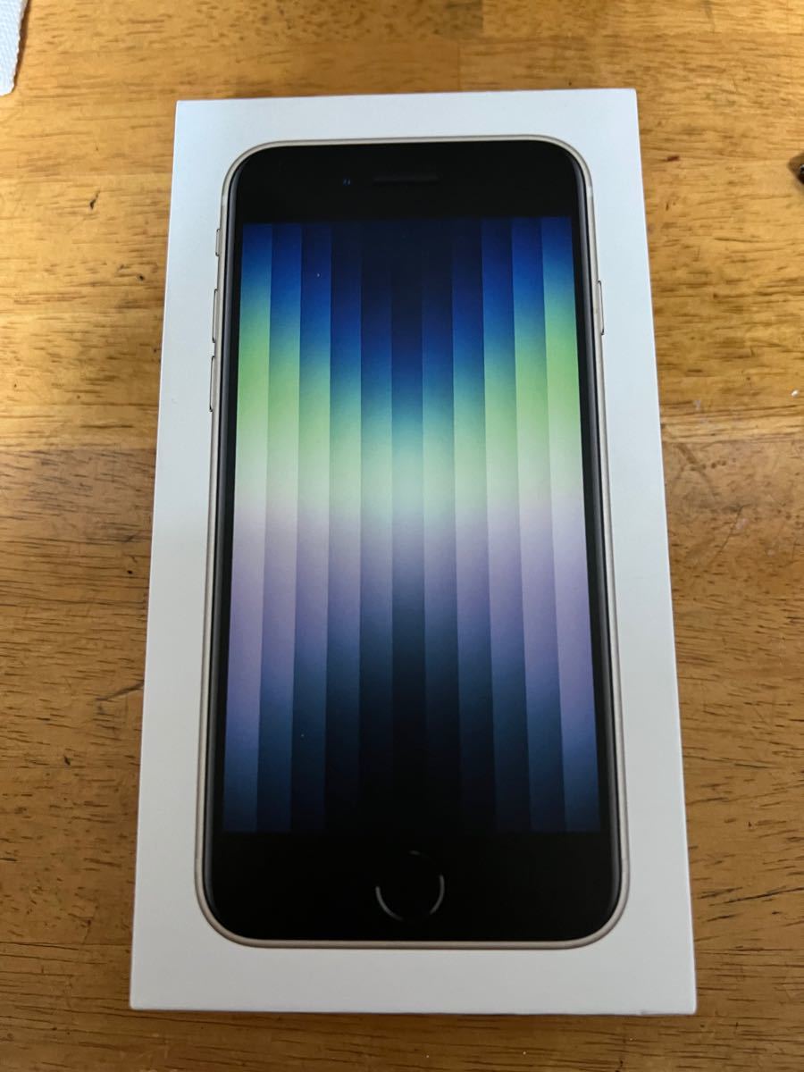 ブルー×レッド Apple iPhone SE 第3世代 64GB スターライト MMYD3J 