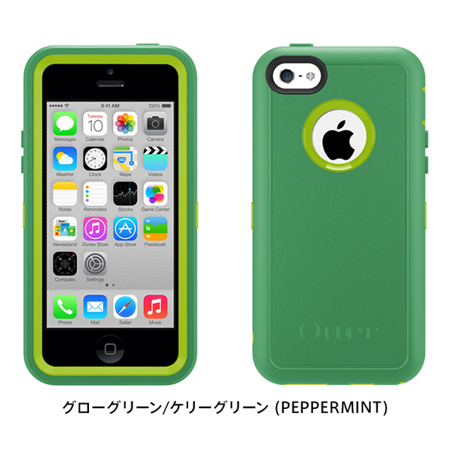 【訳あり・未使用品】OtterBox オッターボックス Defender for iPhone 5c（4インチ）ケース／カバー グリーン■最強の耐衝撃保護_画像6