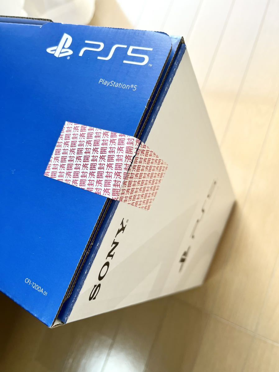 SONY ソニー PlayStation5 PS5 プレイステーション5 CFI-1200A01 本体 