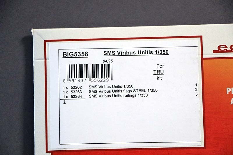 本格派ま! フィリブス・ウニティス エデュアルド(BIG5358)1/350 (SMS Unitis)用フルエッチングセット Viribus その他 本格派ま! フィリブス・ウニティス エデュアルド(BIG5358)1/350 (SMS Unitis)用フルエッチングセット Viribus その他