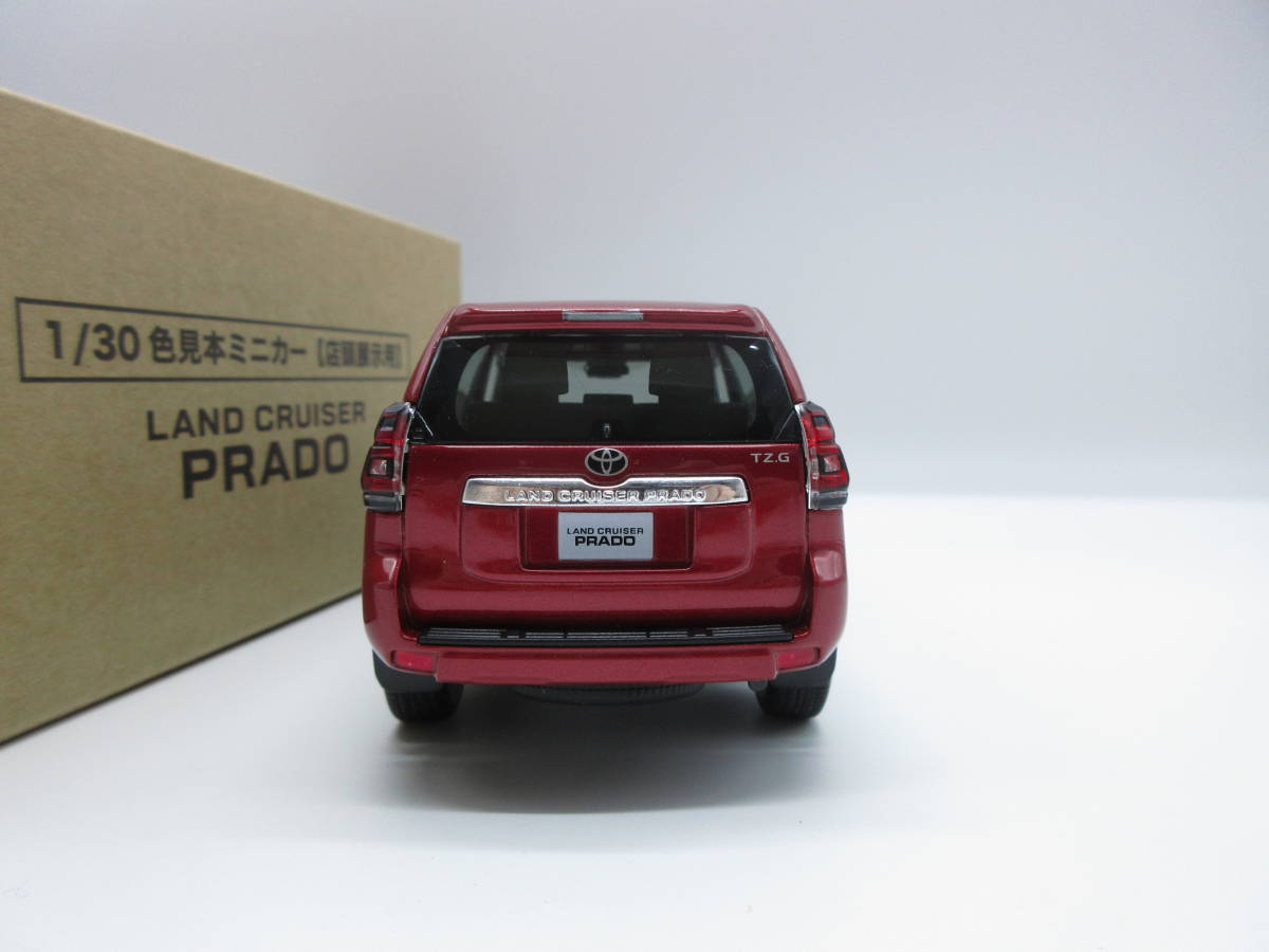 1/30 トヨタ 新型ランドクルーザープラド ランクル　PRADO 後期 非売品 カラーサンプル ミニカー　レッドマイカメタリック_画像3