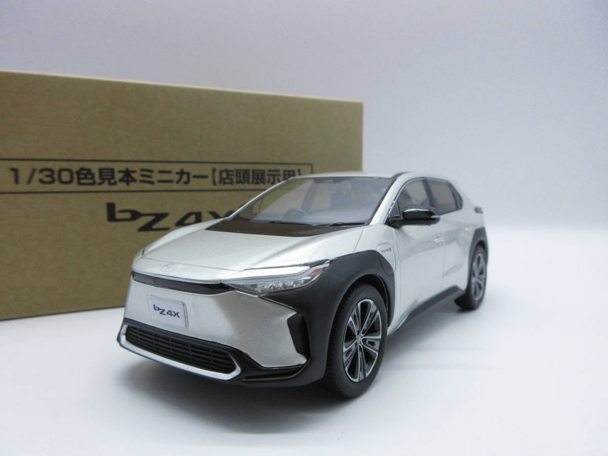 1/30 トヨタ 新型bZ4X　非売品 カラーサンプル ミニカー　プレシャスシルバー