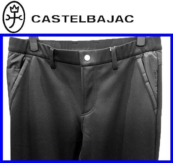 【高い素材】 秋冬★46(82cm)★\31900〓CASTELBAJACカステルバジャック〓SLIM FIT裏フリースボンディング刺繍入パンツ99 男性用 【高い素材】 秋冬★46(82cm)★\31900〓CASTELBAJACカステルバジャック〓SLIM FIT裏フリースボンディング刺繍入パンツ99 男性用
