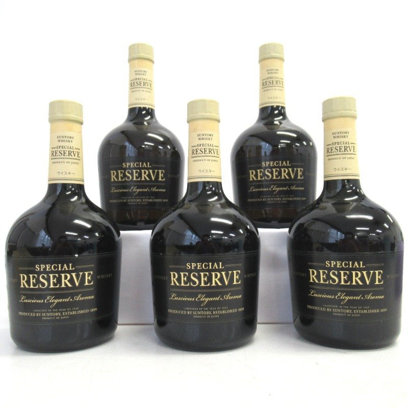 大阪府配送限定 サントリー スペシャルリザーブ 5本セット 700ml 箱
