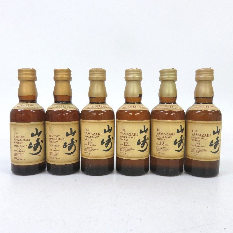 大阪府配送限定 サントリー 山崎 12年 シングルモルト ミニボトル 6本