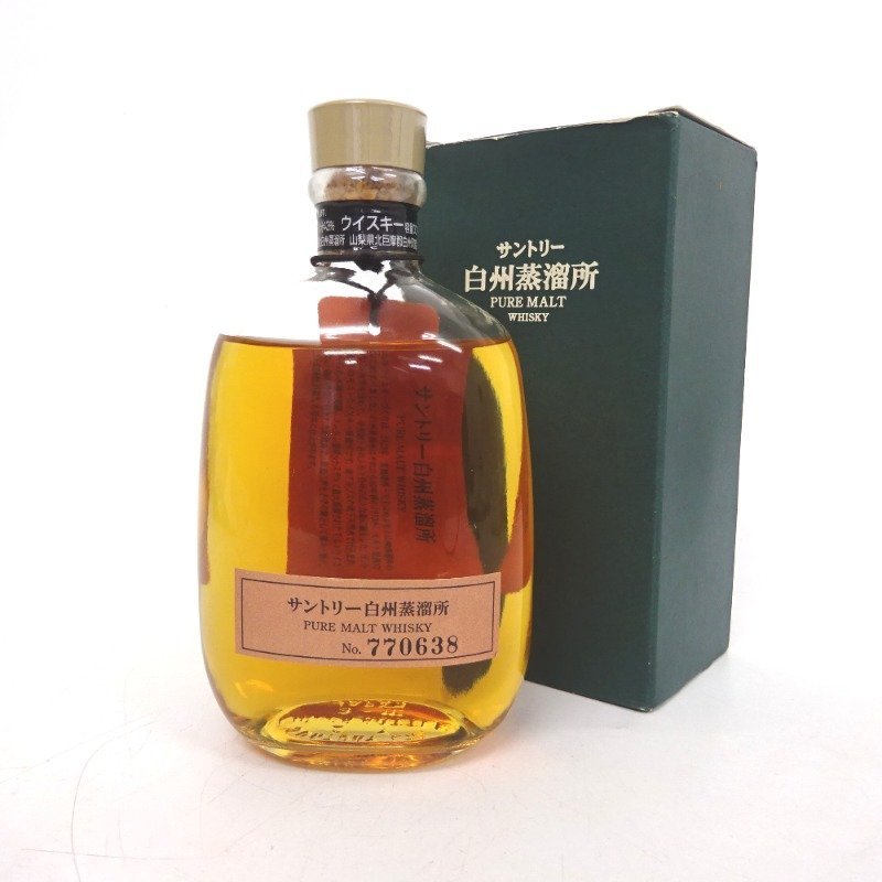 白州蒸留所限定 ピュアモルト 300ml-siegfried.com.ec