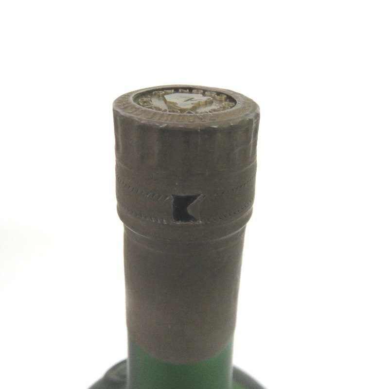 クルボアジェ エクストラ ヴィエイユ 700ml 箱付 4