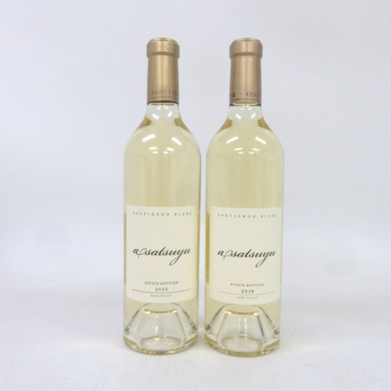 ケンゾーエステート あさつゆ 2本セット 2019/2020 750ml 箱なし gil
