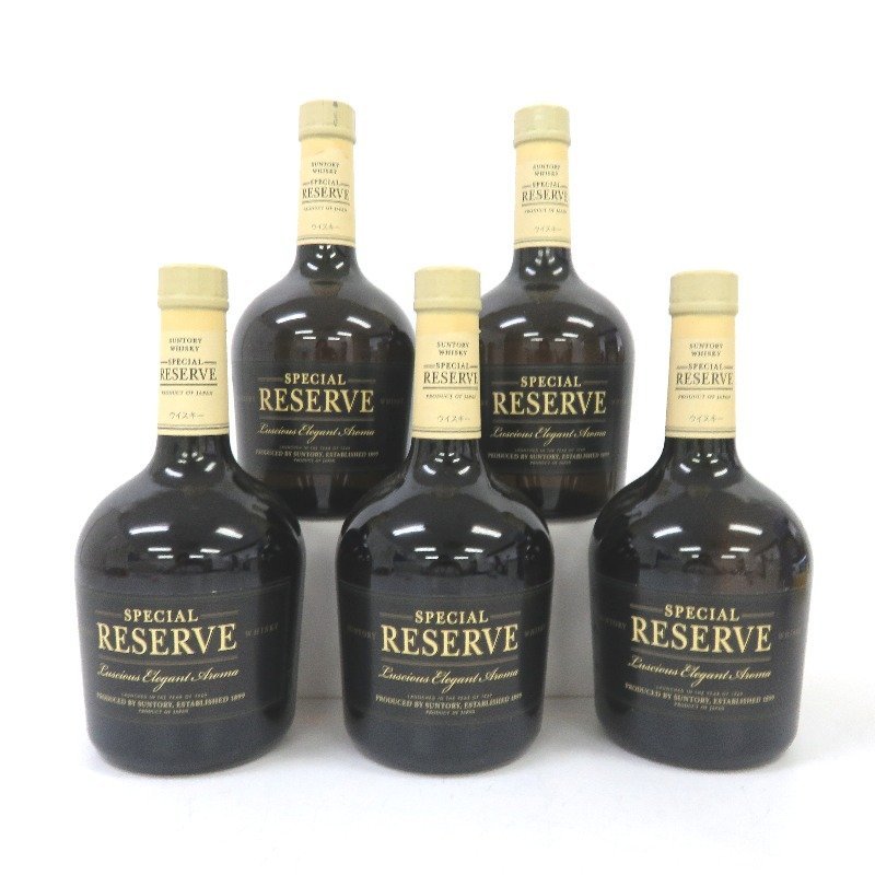 大阪府配送限定 サントリー スペシャルリザーブ 5本セット 700ml 箱