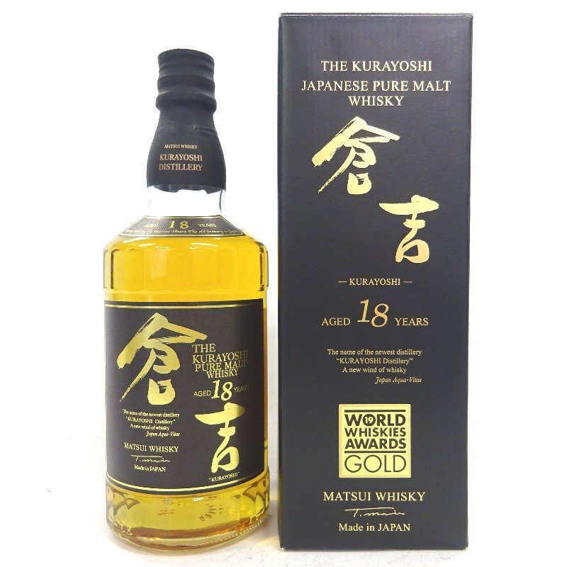 国内正規品 マツイウイスキー 鳥取 29年 松井酒造合名会社