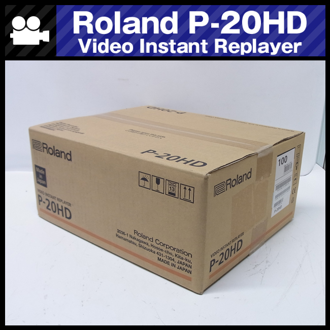 *Roland P-20HD*VIDEO INSTANT REPLAYER/ video instant li player [ new goods / unopened / storage goods ]*