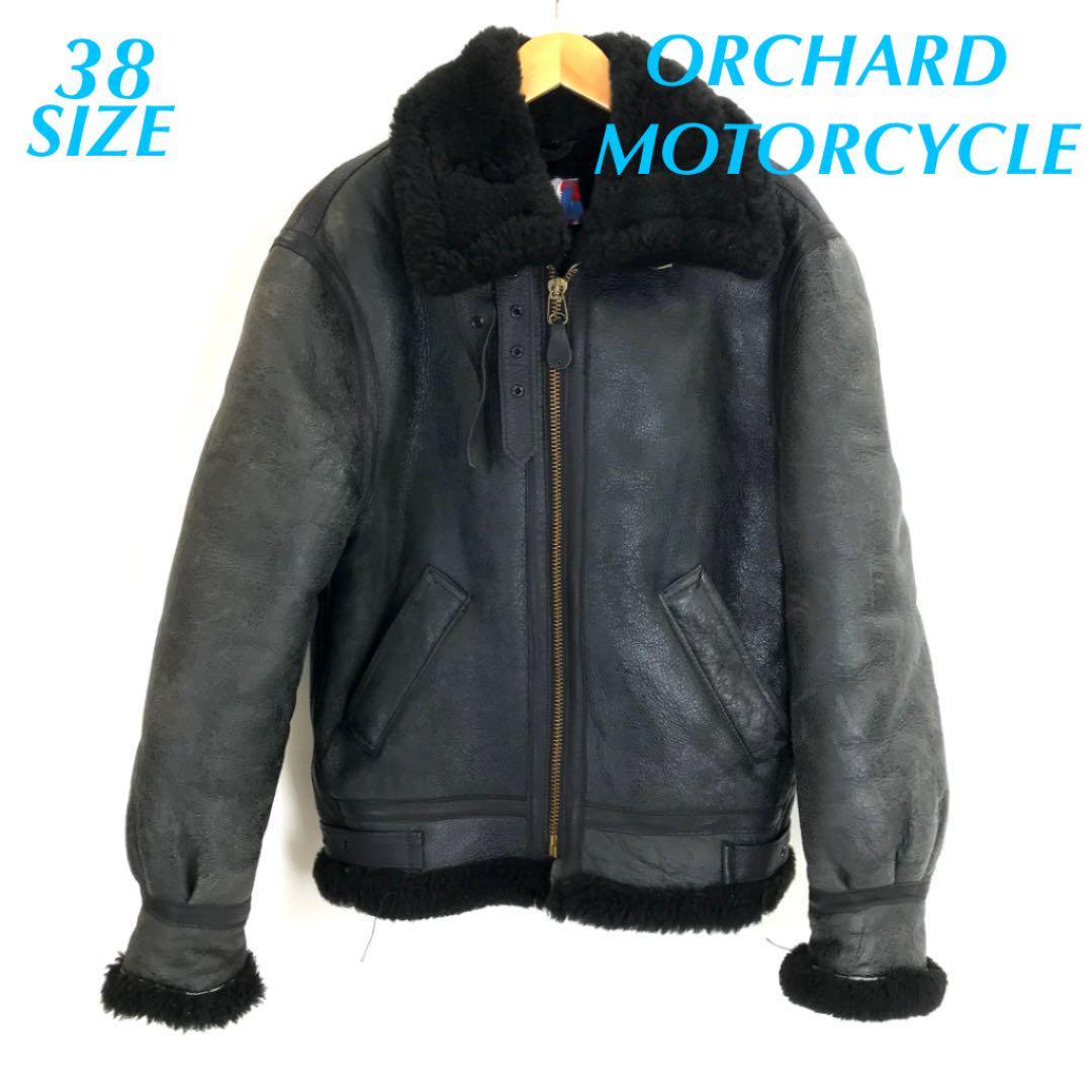 ORCHARD MOTORCYCLE B-3 ムートンジャケット 冬 B769(その他)｜売買 