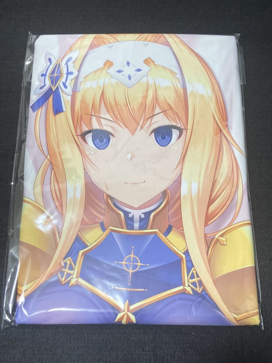 未開封・正規品】あくちぇいらん ソードアート・オンライン アリス抱き