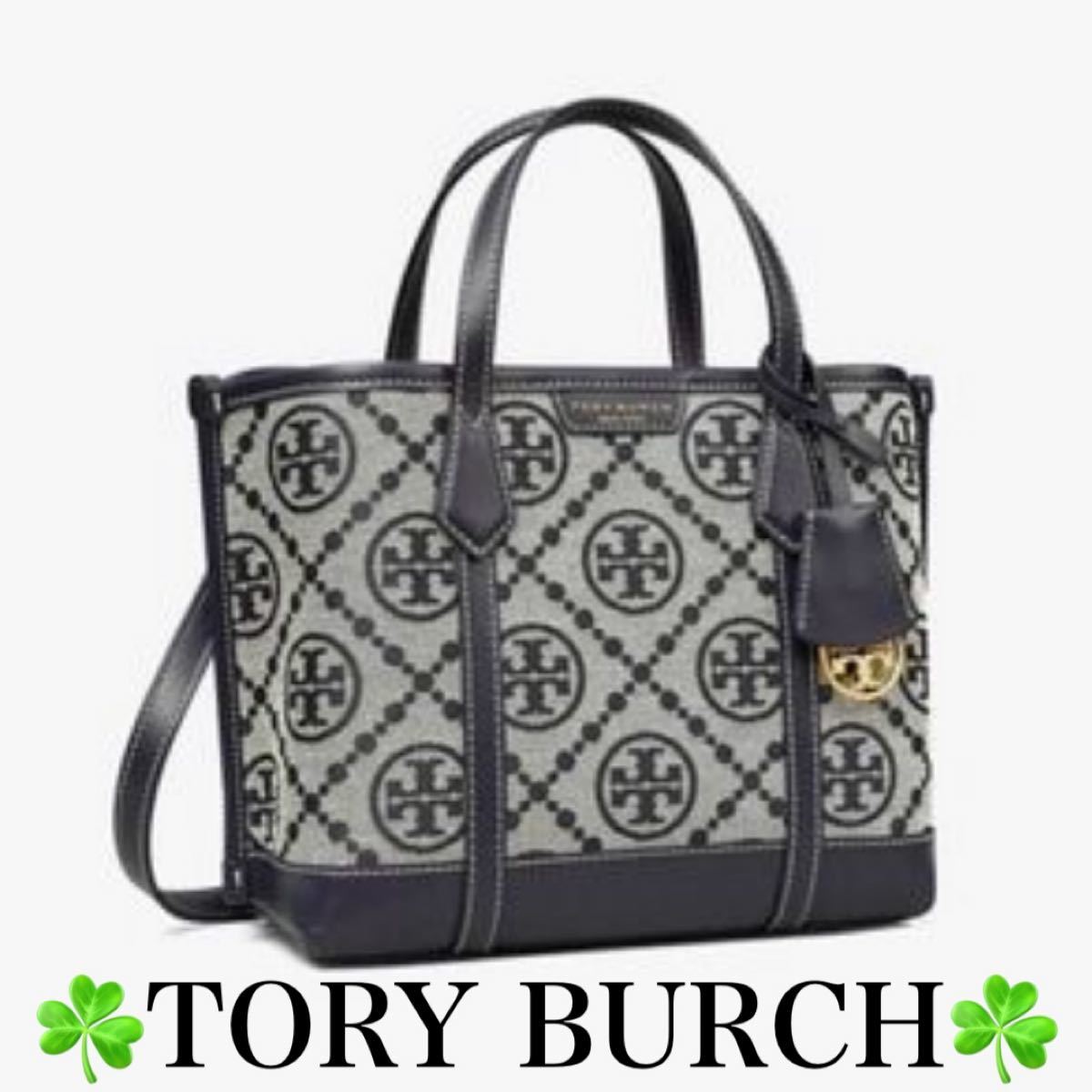 TORY BURCH トリーバーチ ペリー Tモノグラム スモール トリプル
