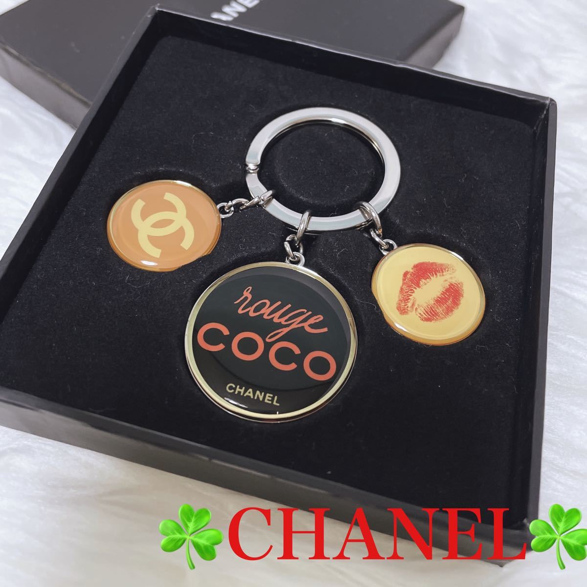 CHANEL (シャネル)キーホルダー 99年製-