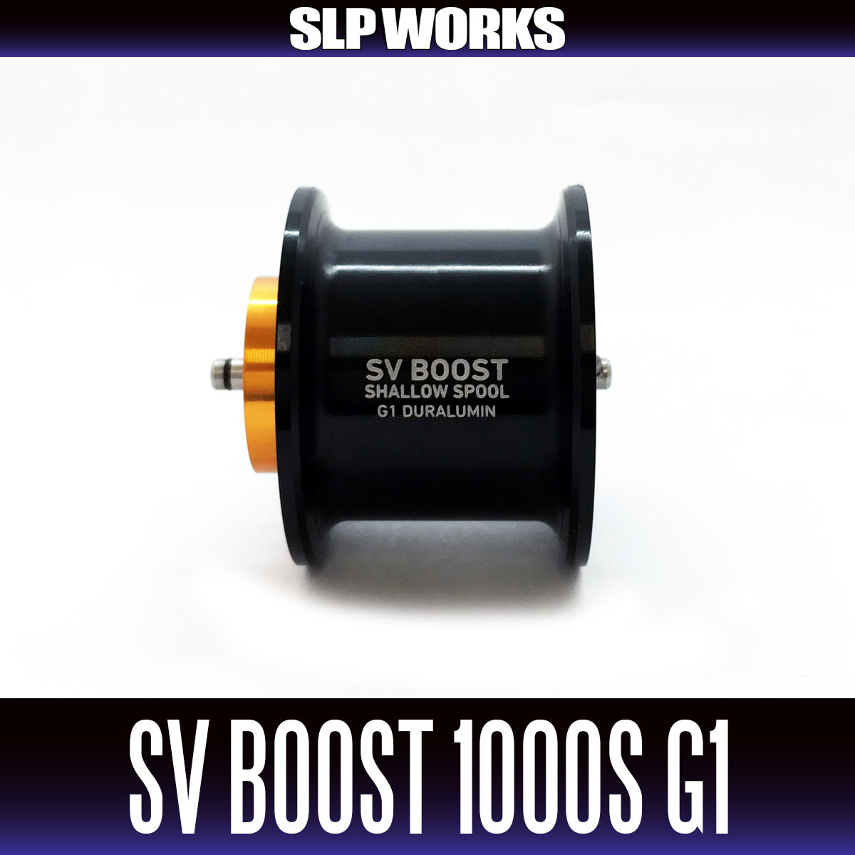 【ダイワ純正/SLP WORKS】RCSB SV BOOST 1000S スプール G1 /**