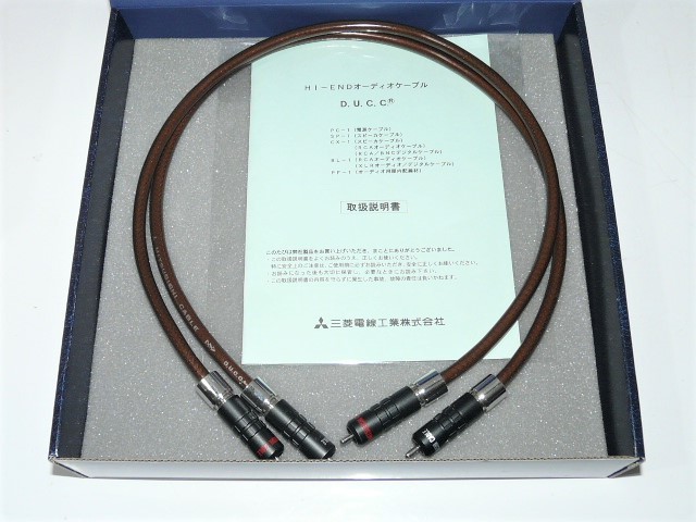 Yahoo!オークション - ◎MITSUBISHI CABLE 三菱電線工業 BL-1...