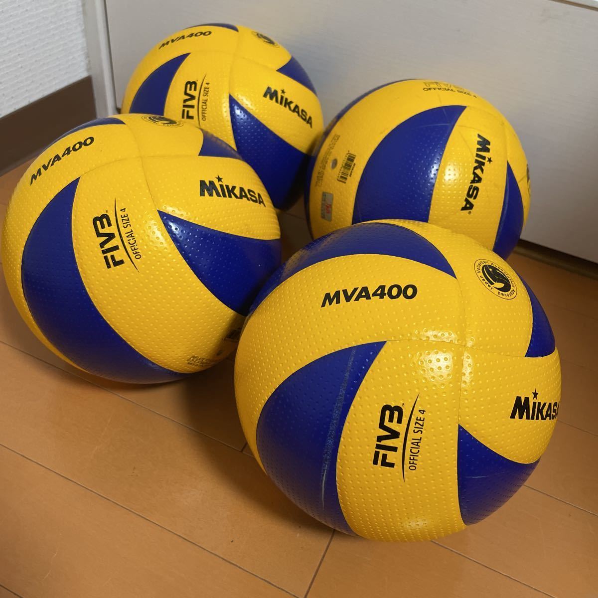 Yahoo!オークション - 中古MIKASA ミカサ バレーボール 4号球 Yahoo!オークション - 中古MIKASA ミカサ バレーボール 4号球