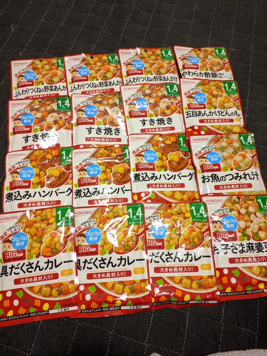 桜の花びら(厚みあり) 新品 ベビーフード 1歳4ヶ月 離乳食 WAKODO 和光堂 グーグーキッチン⑤ 通販 和光堂 グーグーキッチン ベビーフード 1歳4ヶ月