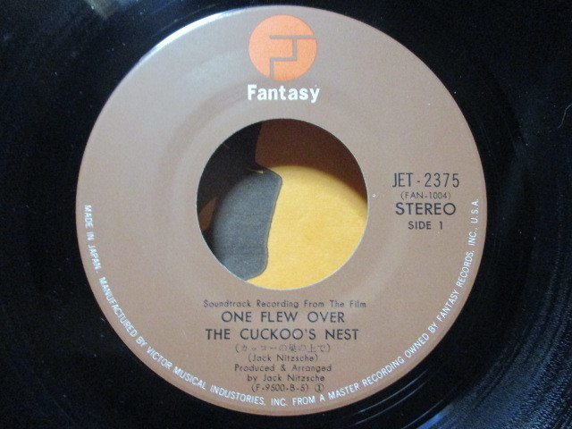  cool -. nest. on .ONE FLEW OVER THE CUCKOO\'S NEST c/w. medicine. hour domestic soundtrack EP music Jack *ni che Jack * Nicole son