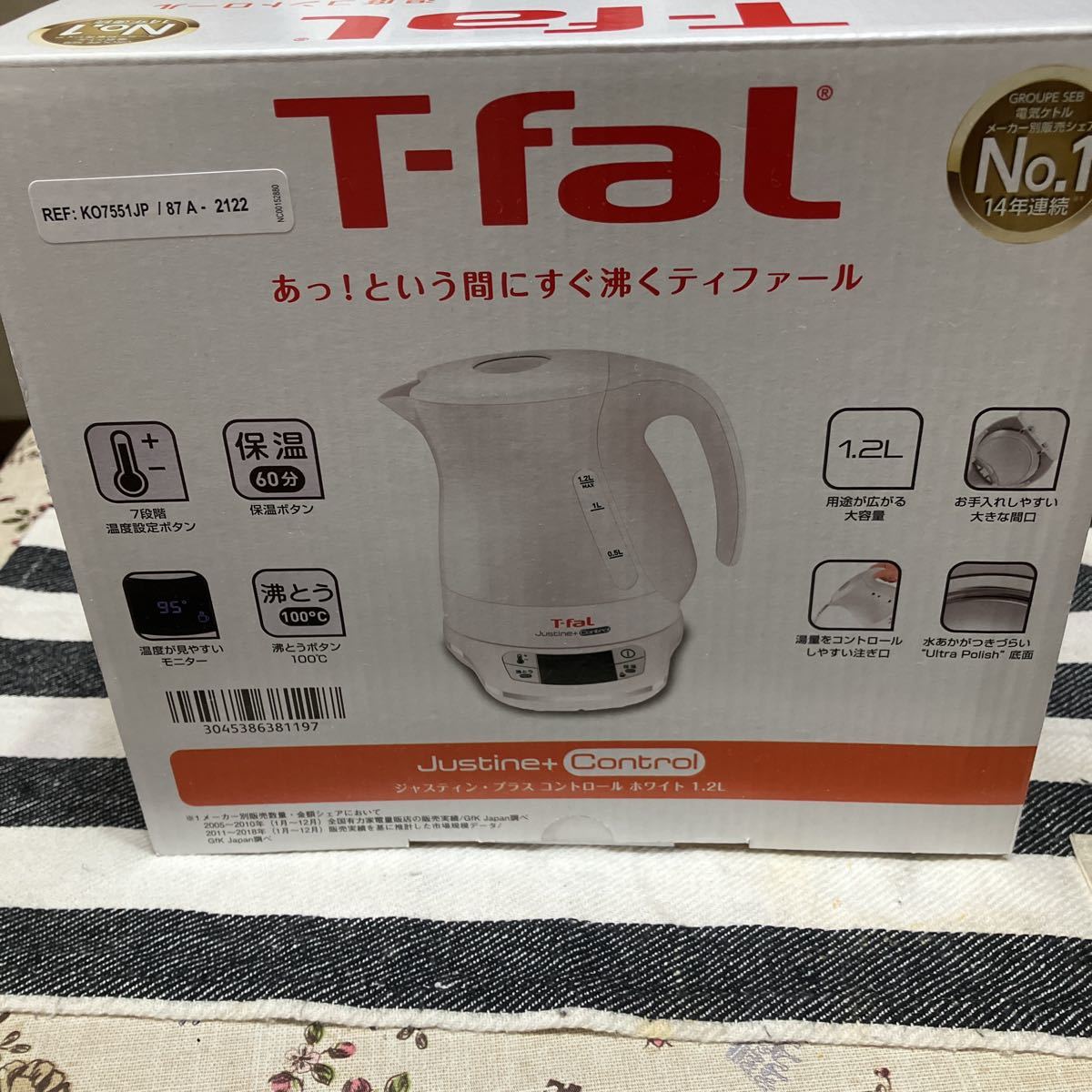 T-faL/KO7551JP/ジャスティン.プラスコントロールホワイト1.2L新品_画像2