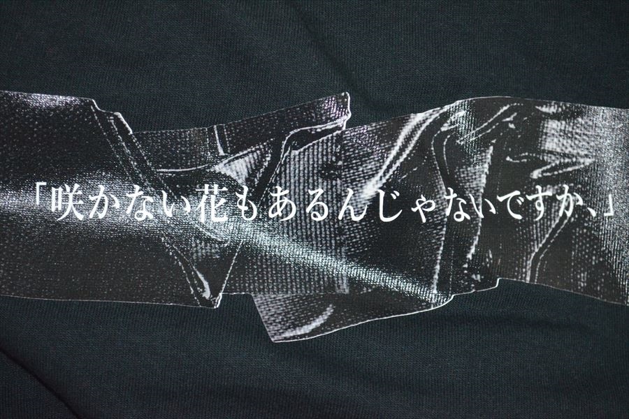 アズマ　Azuma　半袖　Tシャツ　+1 D2327_画像5