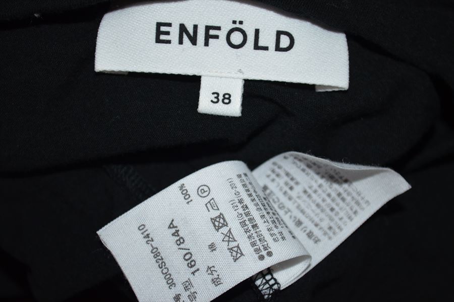 emf.rudoENFOLD no sleeve long 2WAY T-shirt 38 D2494