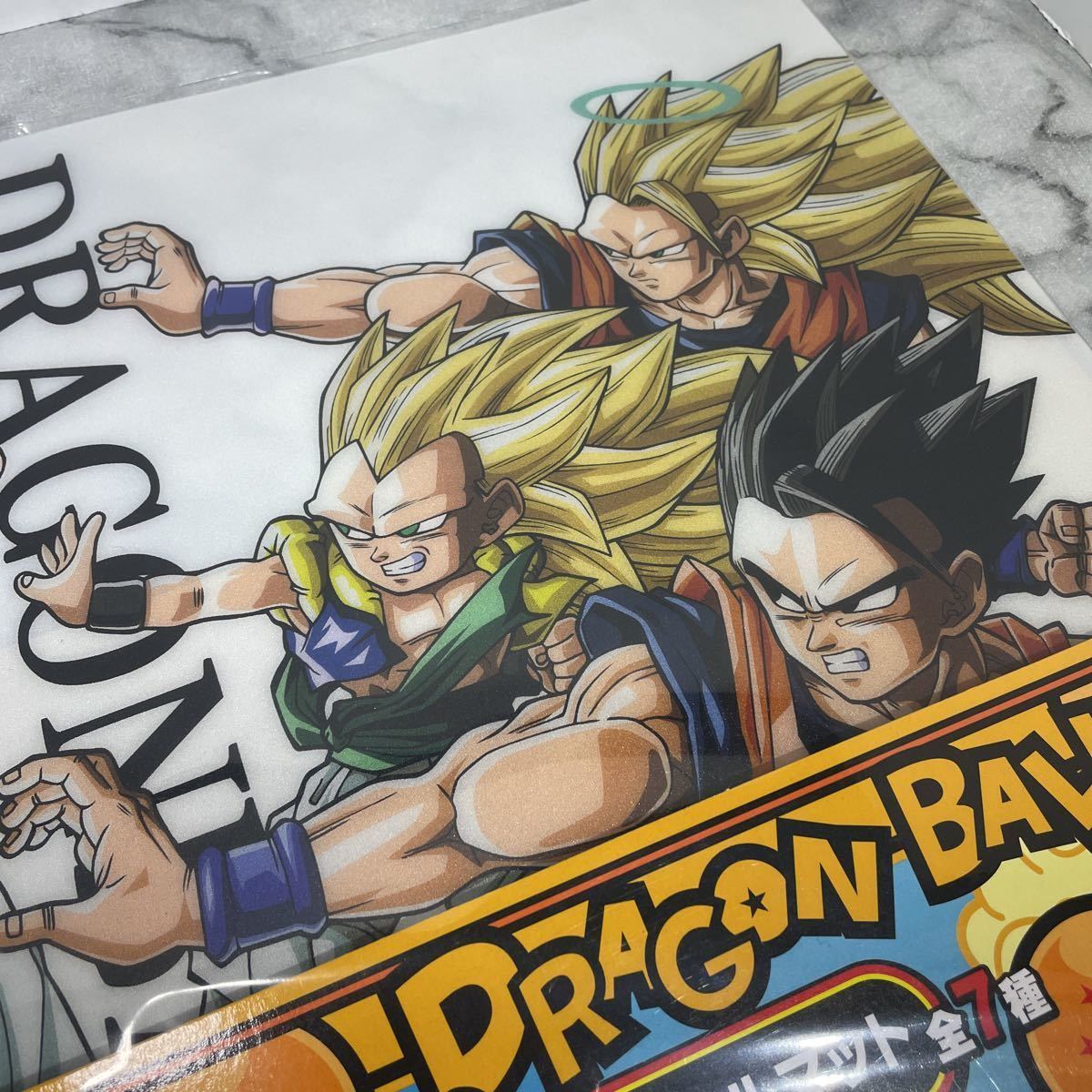 送料込・まとめ買い 【希少】ドラゴンボールZ 魔人ブウ編 30th