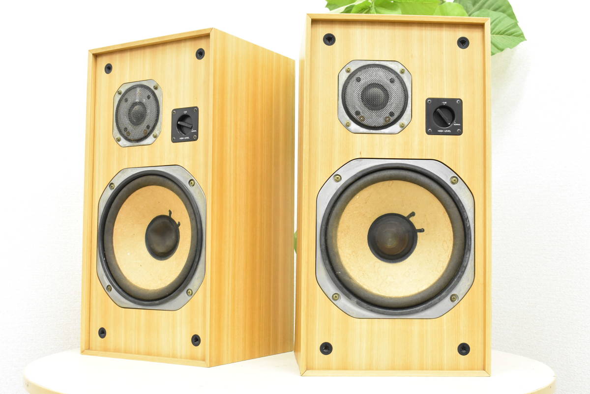 Yahoo!オークション - YAMAHA ヤマハ スピーカー ペア NS-470 Yahoo!オークション - YAMAHA ヤマハ スピーカー ペア NS-470