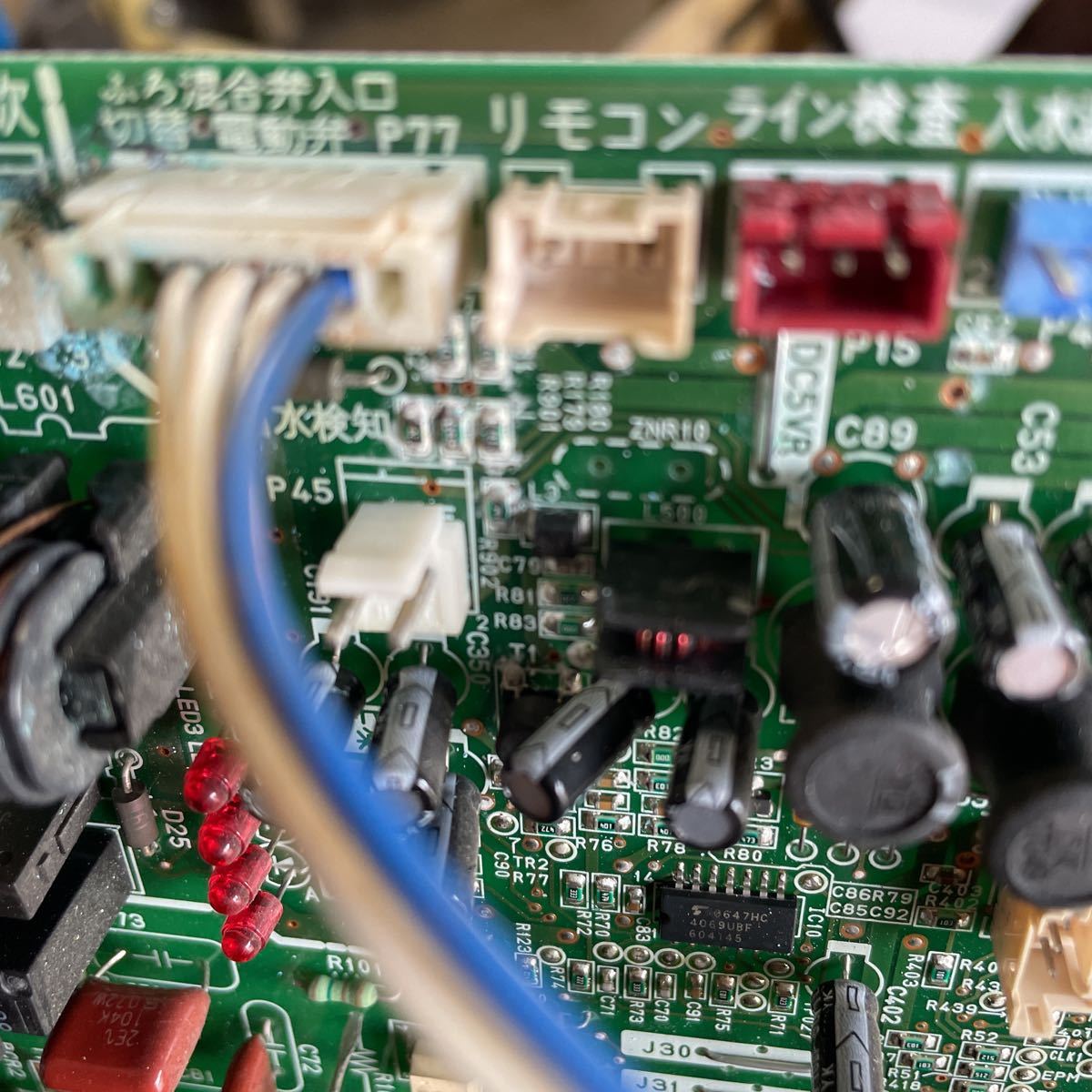 Yahoo!オークション - ジャンク 三菱電機ヒートポンプ給湯機SRT Yahoo!オークション - ジャンク 三菱電機ヒートポンプ給湯機SRT