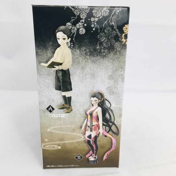 ◆新品◆ Demon Slayer Kimetsu no Yaiba Muzan Kibutsuji figure 鬼滅の刃 鬼ノ装 漆の型 鬼舞辻無惨 フィギュア 鬼滅 鬼舞辻 無惨_画像4