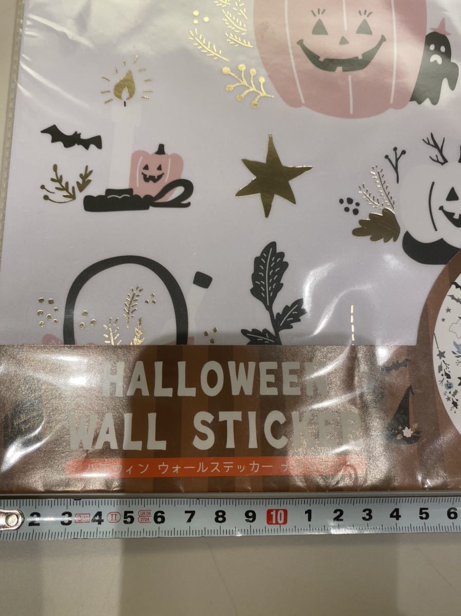  Halloween wall sticker new goods 8